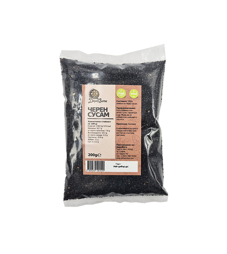 Черен сусам - семена, ДароВита, 200 гр.