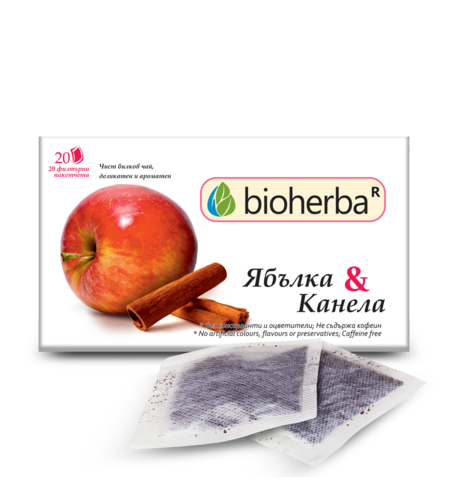 Ябълка и Канела, 20 филтърни пакетчета, Биохерба