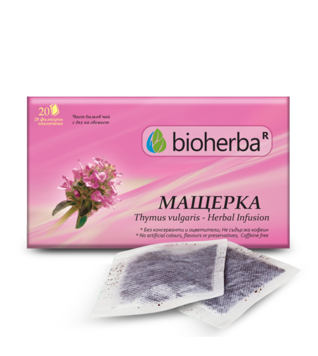 Мащерка, 20 филтърни пакетчета, 30 гр, Биохерба