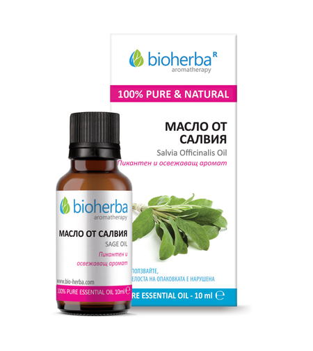 МАСЛО ОТ САЛВИЯ, Sage essential oil, Биохерба, 10 мл.
