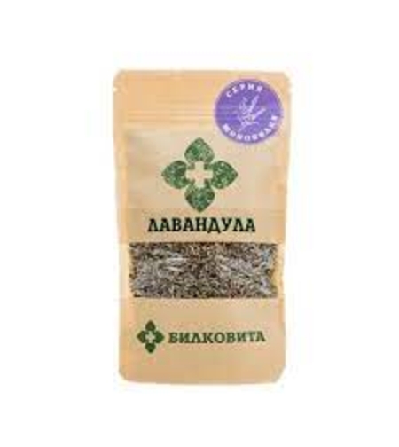 Лавандула - 50 гр.