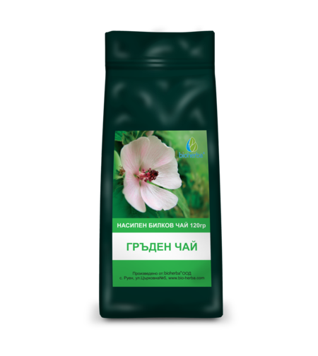 ГРЪДЕН ЧАЙ ЛУКС, 120 гр.