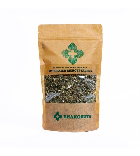 Билкова смес при Липсваща менструация 2