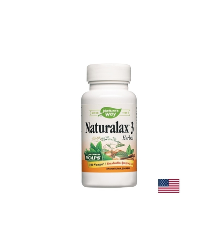 Naturalax 3 Herbal / Натуралакс 3 Билкова формула, 100 V капсули Nature’s Way