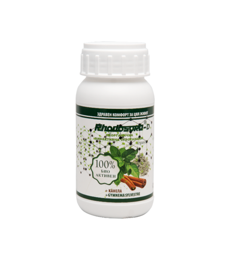 НБС с Билки и Канела на прах Rhodosorb-D