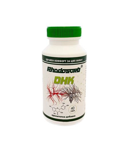 НБС минерал с Дихидрокверцетин – Rhodosorb DHK