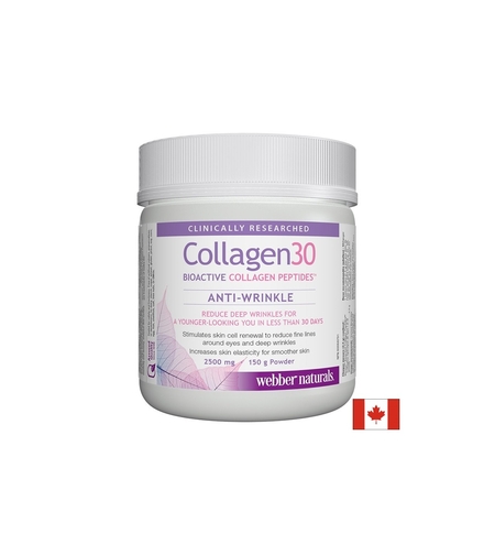 Collagen 30 Bioactive collagen peptides™ Anti-wrinkle - Колаген (биоактивни колагенови пептиди) 2500 mg, 150 g прах