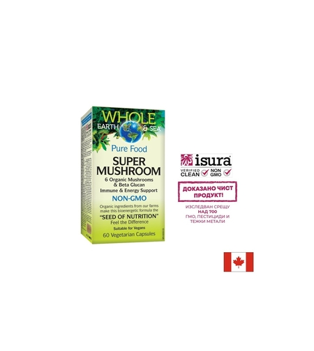 Super Mushroom Whole earth & sea® х 60 капсули Natural Factors