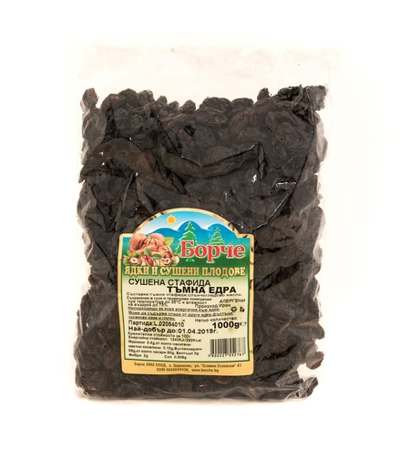 СУШЕНА СТАФИДА ТЪМНА ЕДРА- Борче