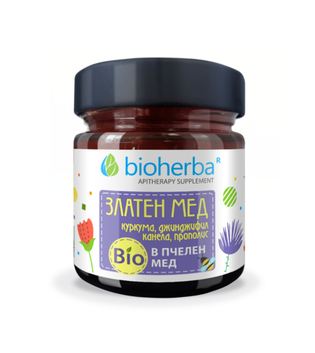ЗЛАТЕН МЕД В БИО ПЧЕЛЕН МЕД, БИОХЕРБА, 280 гр.