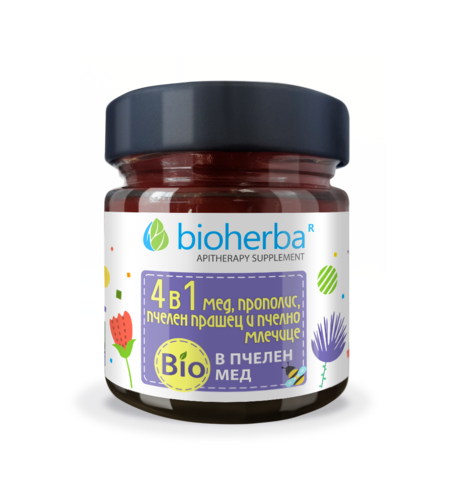 ПЧЕЛЕН МИКС 4В1 (прополис,пчелен прашец, био пчелен мед), БИОХЕРБА, 280 гр.