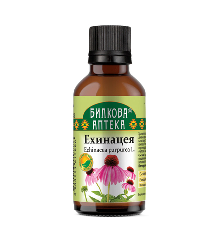 ЕХИНАЦЕЯ, тинктура 50 мл