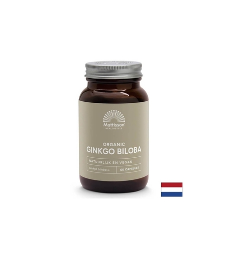 Памет и концентрация Гинко Билоба (Ginkgo Biloba Organic) 250 mg х 60 капсули