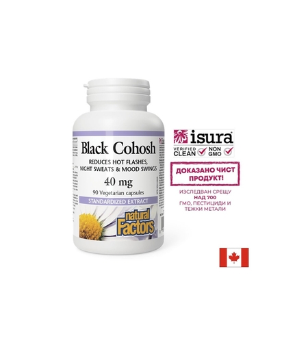 Black Cohosh/ Гроздовиден ресник 40 mg х 90 капсули Natural Factors