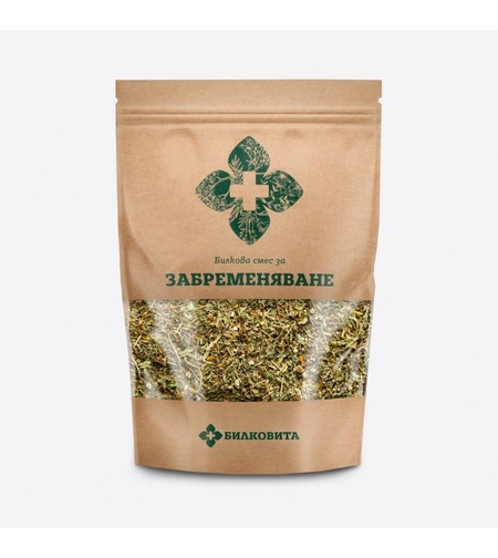 Билкова смес за забременяване