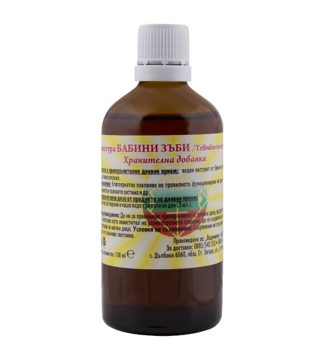 Бабини зъби - 100 ml