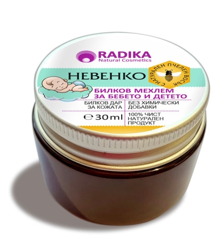 Билков мехлем детски НЕВЕНКО, Радика, 30 мл.