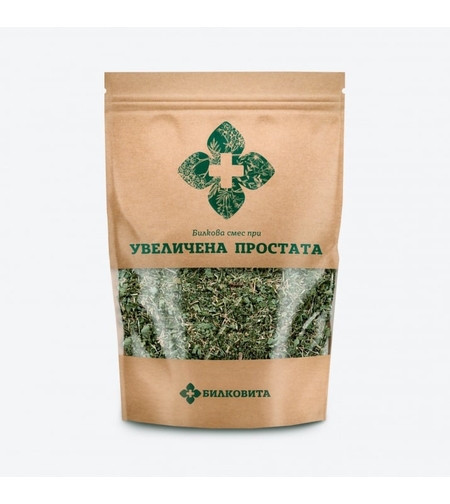 Билкова смес при Увеличена простата