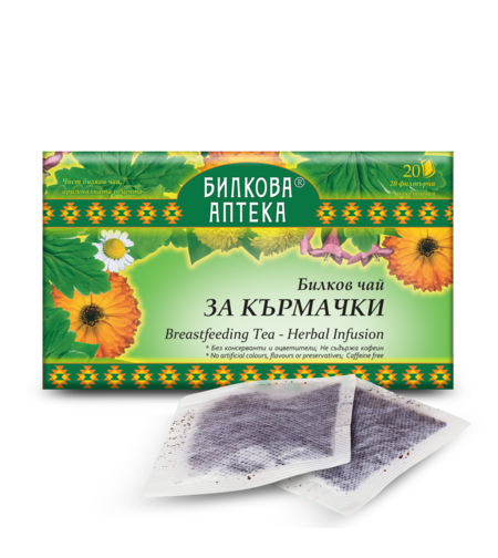 За кърмачки, 20 филтърни пакетчета, 30 гр. Биохерба