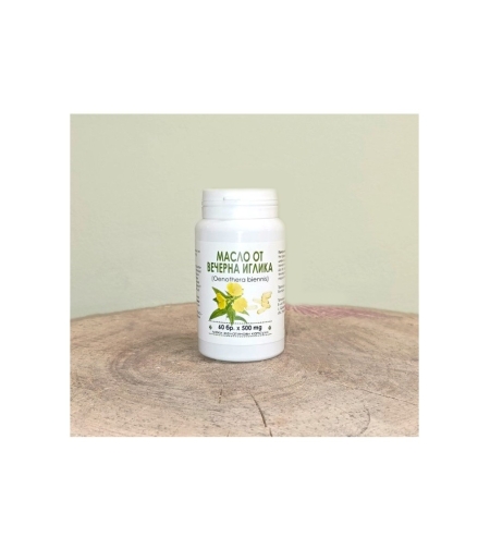 Вечерна иглика 500 мг при хормонален дисбаланс