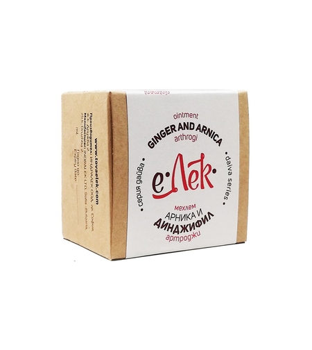 Мехлем Арника и Джинджифил, еЛек, 20 мл.