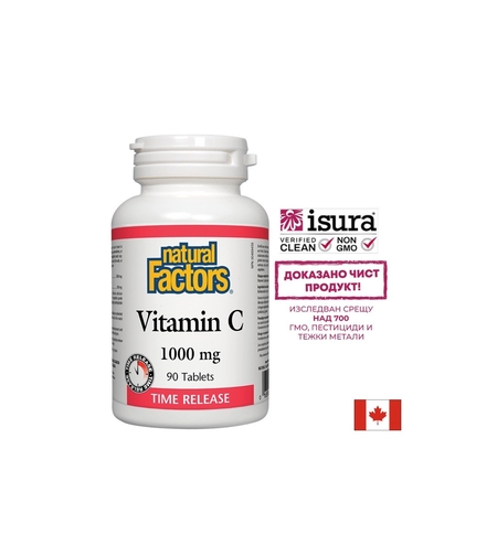 Vitamin C/ Витамин С 1000 mg и Биофлавони х 90 таблетки с удължено освобождаване Natural Factors