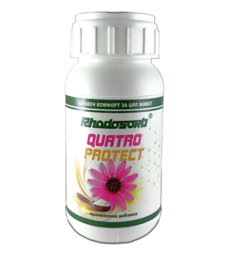 НБС с Коластра, Ехинацея, Вит. Д3 Rhodosorb-QP