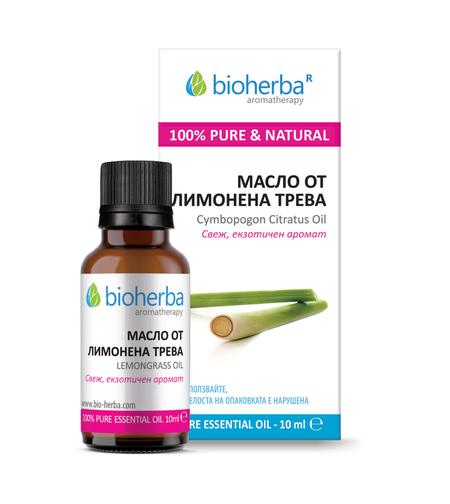 МАСЛО ОТ ЛИМОНЕНА ТРЕВА, Lemongrass essential oil, Биохерба, 10 мл.