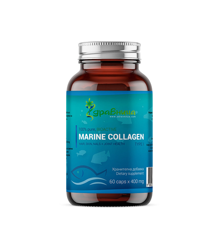 Морски колаген, Здравница, 60 капсули