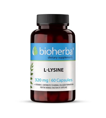 Л-ЛИЗИН/ L-LYSINE, 60 капсули, 320 мг, Биохерба