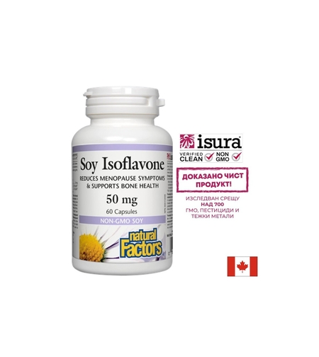 Soy Isoflavone/ Соя Изофлавони 50 mg х 60 капсули Natural Factors