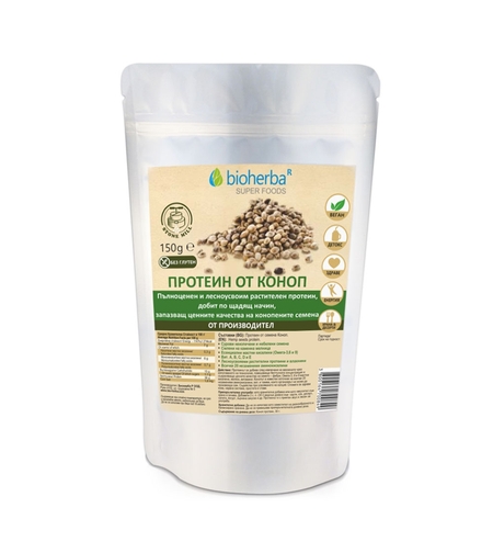 ПРОТЕИН ОТ КОНОП, Биохерба,150 гр.