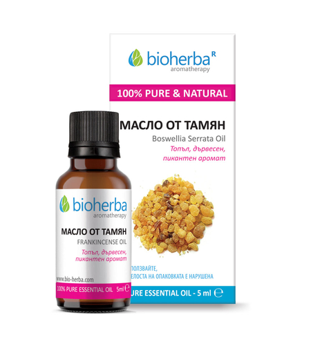 МАСЛО ОТ ТАМЯН, Frankincense essential oil, Биохерба, 5 мл.