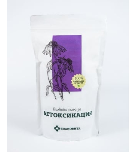 Билкова смес за Детоксикация