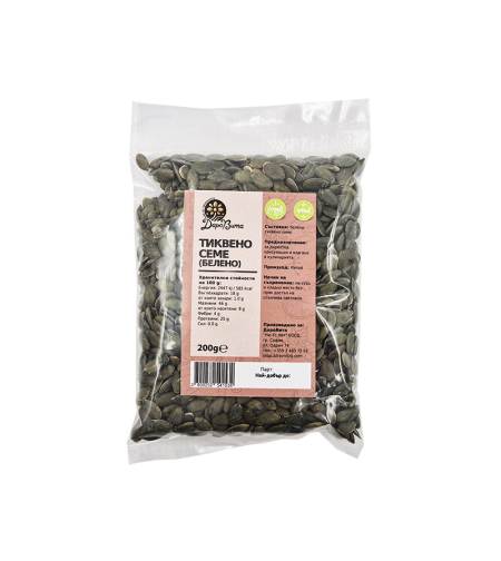 Тиквено семе - белено, ДароВита, 200 гр.