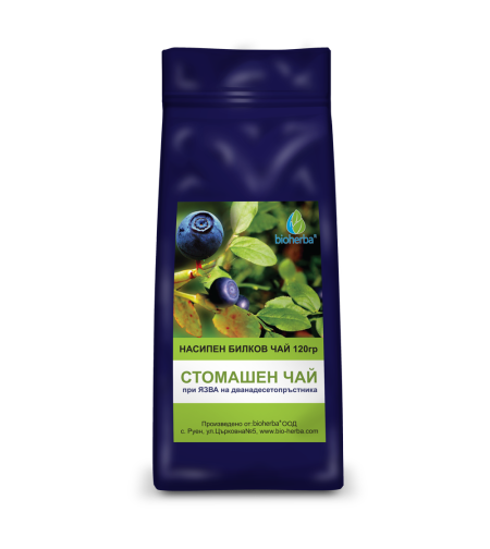 СТОМАШЕН ЧАЙ ЛУКС, 120 гр.