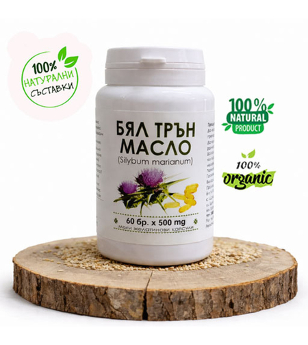 Бял трън - капсули