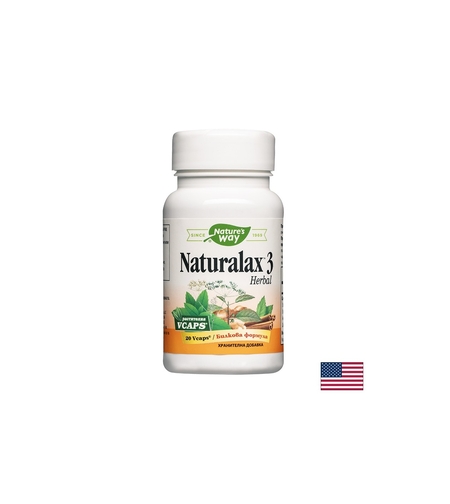 Naturalax 3 Herbal / Натуралакс 3 Билкова формула, 20 V капсули Nature’s Way