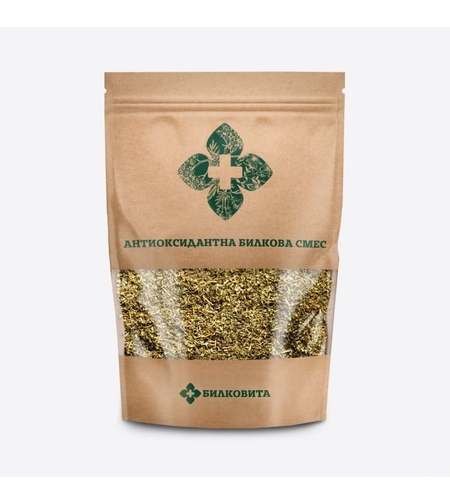 Антиоксидантна билкова смес