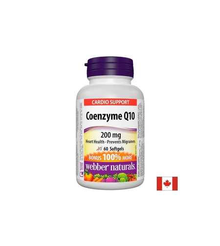 Coenzyme Q10 / Коензим Q10, 200 mg, 60 софтгел капсули