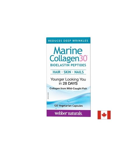 Marine Collagen30® Bioelastin peptides - Морски колаген с био еластинови пептиди, 120 капсули