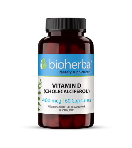 ВИТАМИН Д-3 (ХОЛЕКАЦИФЕРОЛ) / VITAMIN D (CHOLECALCIFEROL) 60 капсули, 400 мкг, Биохерба