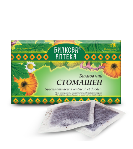 Стомашен, 20 филтърни пакетчета, 30 гр. Биохерба