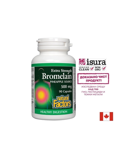 Bromelain/ Бромелаин 500 mg x 90 капсули Natural Factors