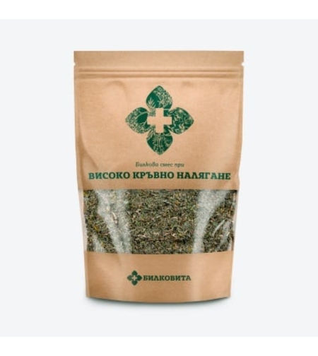 Билкова смес при Високо кръвно налягане