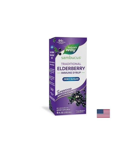 Sambucus Sugar Free Syrup/ Самбукус сироп без захар x 120 ml Nature’s Way