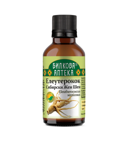 ЕЛЕУТЕРОКОК (СИБИРСКИ ЖЕНШЕН), тинктура 50 мл