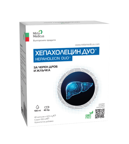 ХЕПАХОЛЕЦИН ДУО, 40 капс. х 425 mg + сироп 100 ml