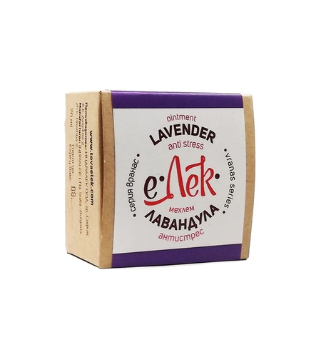 Мехлем Лавандула, антистрес, еЛек, 20 мл.