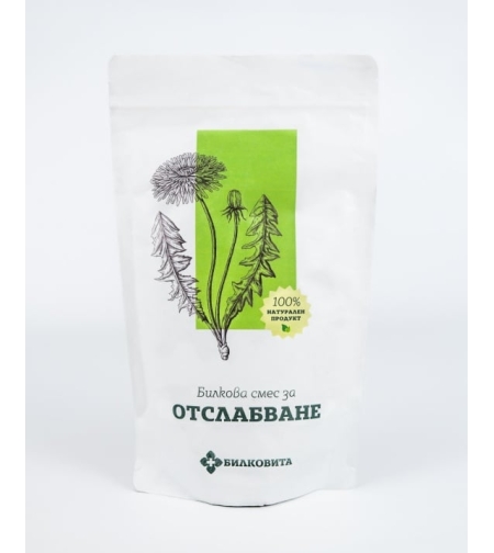 Билкова смес за Отслабване